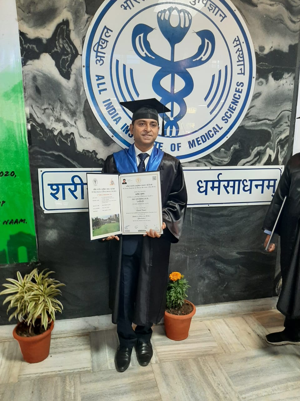 Dr Satish Kumar
